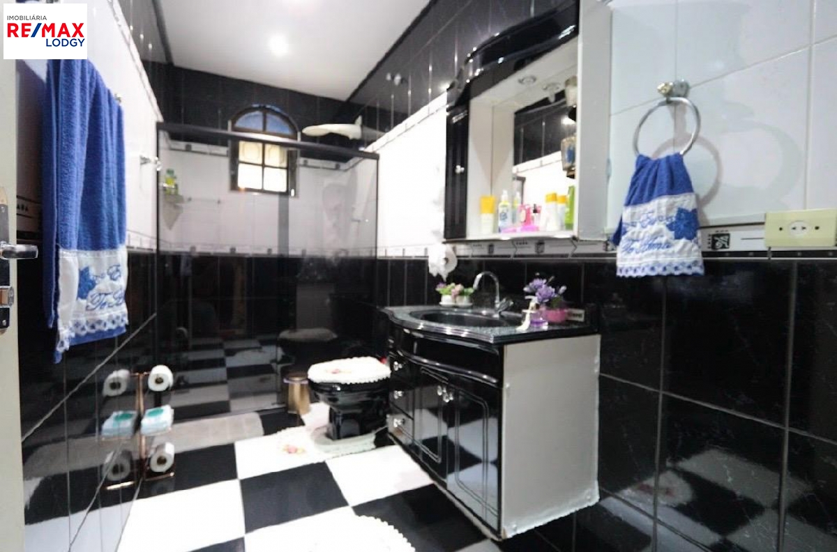 Casa em , São Roque - Foto 12